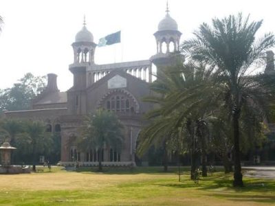 سیشن عدالت لاہور