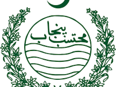 صوبائی محتسب پنجاب