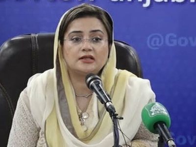 صوبائی وزیر اطلاعات پنجاب عظمیٰ بخاری