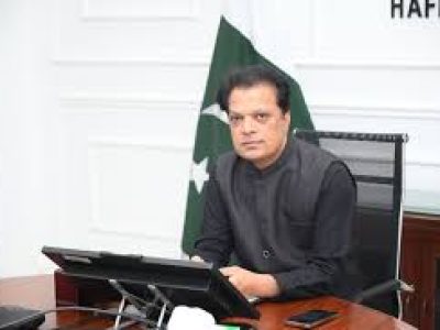 ضلعی انتظامیہ