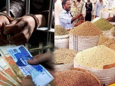 ضلعی انتظامیہ نے گراں فروشی کیخلاف کارروائیاں