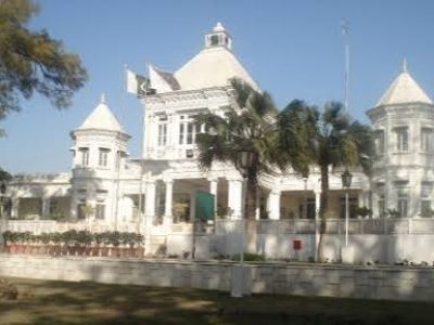 فاطمہ جناح یونیورسٹی راولپنڈی