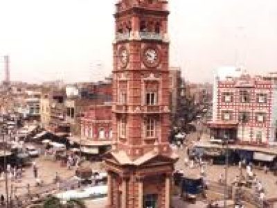 فیصل آباد ضلعی انتظامیہ
