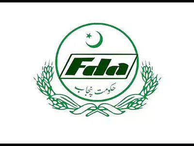 فیصل آباد ڈویلپمنٹ اتھارٹی