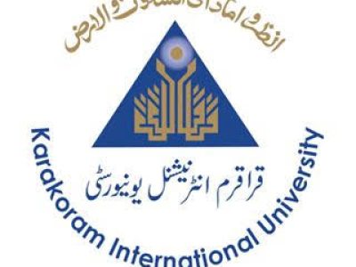 قراقرم انٹرنیشنل یونیورسٹی