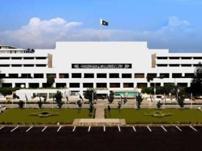 قومی اسمبلی کوبتایاگیاہے