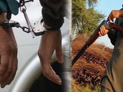 لاہور ،غیر قانونی شکار پر 7افراد گرفتار
