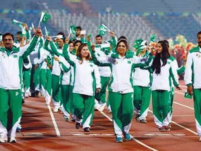 لاہور میں 14ویں سائوتھ ایشین گیمز