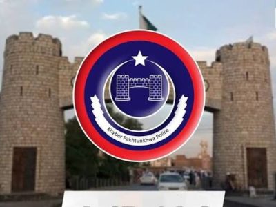 خیبر پختونخوا پولیس