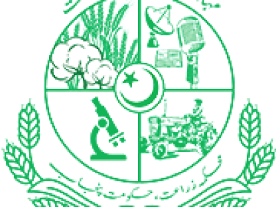 محکمہ زراعت توسیع فیصل آباد