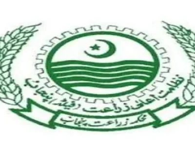 محکمہ زراعت پنجاب