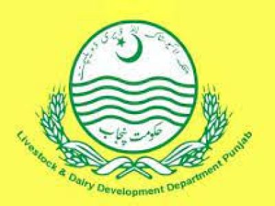 محکمہ لائیوسٹاک اینڈ ڈیری ڈویلپمنٹ پنجاب
