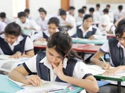 معیاری رعایتی تعلیمی سہولیات