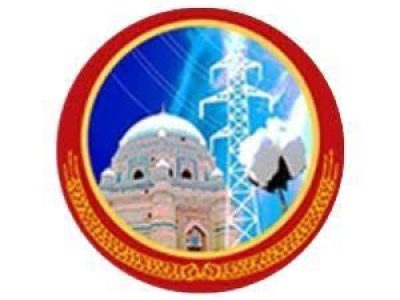 ملتان الیکٹرک سپلائی کمپنی