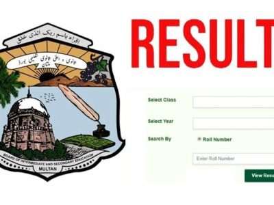 ملتان بورڈ میٹرک امتحان 2026