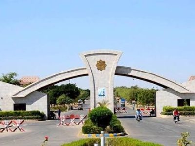 مہران یونیورسٹی آف انجینئرنگ اینڈ ٹیکنالوجی جامشورو