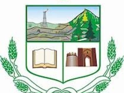 میونسپل کارپوریشن راولپنڈی