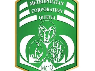 میٹروپولٹین کارپوریشن کوئٹہ