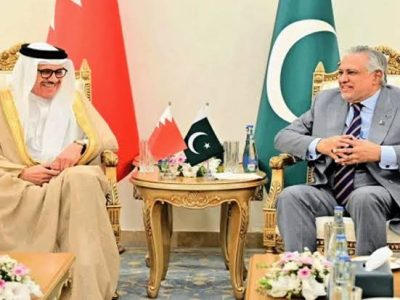 نائب وزیراعظم و وزیر خارجہ اسحاق ڈار اور بحرین کے وزیر خارجہ کی ملاقات
