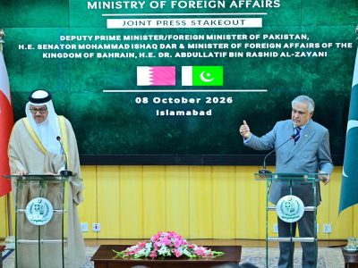 نائب وزیراعظم و وزیر خارجہ سینیٹر محمد اسحاق ڈار نے کہا ہے