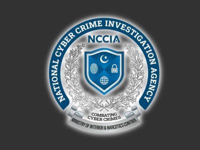 نیشنل سائبر کرائم انویسٹی گیشن ایجنسی