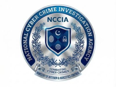نیشنل سائبر کرائم انویسٹیگیشن ایجنسی