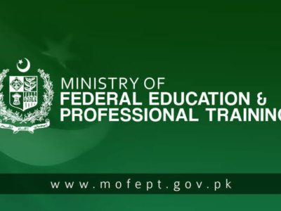 وزارت تعلیم و پیشہ وارانہ تربیت نے اسلام آباد