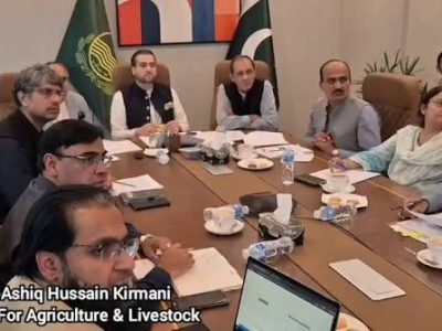 وزارت زراعت پنجا ب جی بی دورہ
