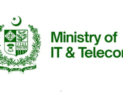 وزارتِ آئی ٹی و ٹیلی کمیونیکیشن