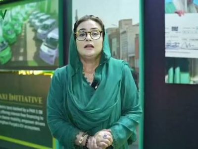 وزیر اطلاعات و ثقافت پنجاب عظمی بخاری