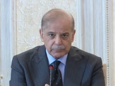 وزیراعظم شہباز شریف کا فیڈرل ایپکس کمیٹی کے اجلاس سے خطاب