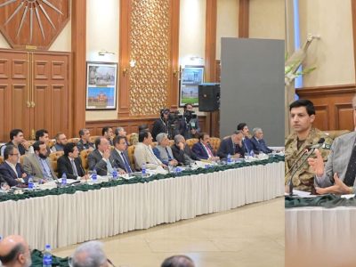 وزیراعظم شہباز شریف کی زیر صدارت پشاور میں وفاقی ایپکس کمیٹی کا اجلاس