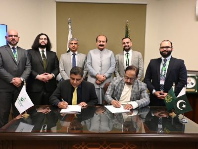 وزیراعظم یوتھ پروگرام اور فزیشنز ریونیو گروپ