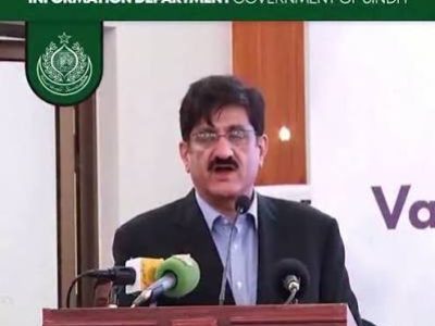 وزیراعلی سندھ سید مراد علی شاہ