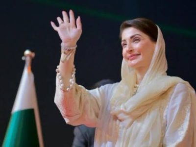 وزیراعلی پنجاب مریم نواز