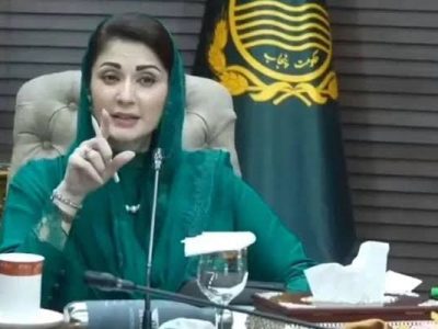 وزیراعلی پنجاب مریم نواز شریف