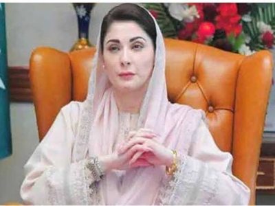 وزیراعلیٰ پنجاب مریم نواز شریف نے کہا ہے