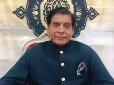 وسطی پنجاب کے صدر راجہ پرویز اشرف