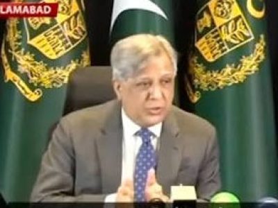وفاقی وزیر قانون و انصاف سینیٹر اعظم نذیر تارڑ نے کہا ہے