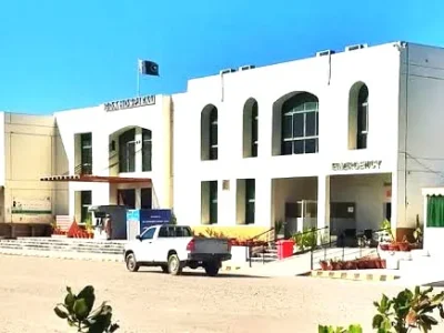 ٹیچنگ ہسپتال گوادر