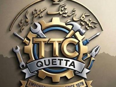 ٹیکنیکل ٹریننگ سنٹر خار تار کوئٹہ