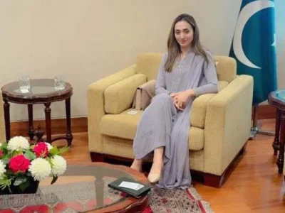 پارلیمانی سپیکرز کانفرنس کی سفیر مصباح کھر