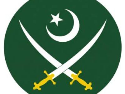پاک فوج ،ایف سی بلوچستان