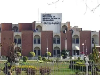 پاکستان انسٹی ٹیوٹ آف میڈیکل سائنسر