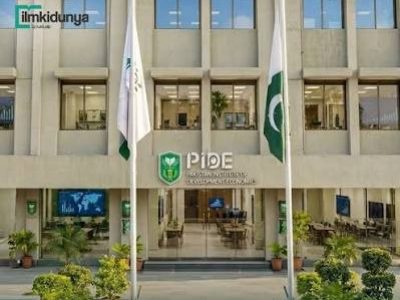 پاکستان انسٹی ٹیوٹ آف ڈویلپمنٹ اکنامکس