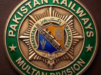 پاکستان ریلوے ملتان ڈویژن
