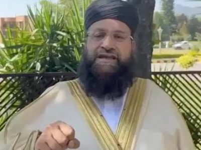 پاکستان علماء کونسل