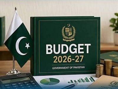 پاکستان میں بجٹ شفافیت