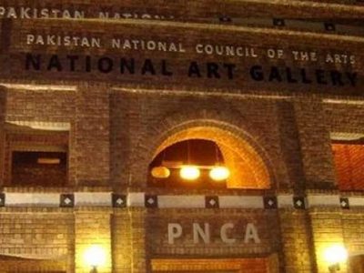 پاکستان نیشنل کونسل آف دی آرٹس