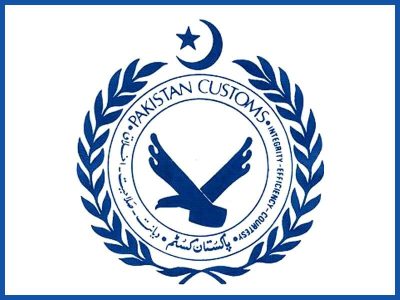 پاکستان کسٹمز